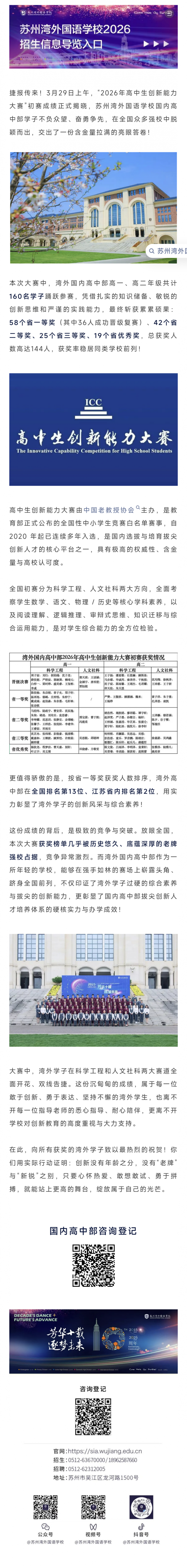8ce5292aefd7df9411b6c089f46b1d36_origin.png